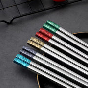 Household Stainless Steel 304/316 Color Blessing Chopsticks Chinese-Style Blessing Chopsticks All Square Alloy Chopsticks Five Pairs Of Gift Boxes